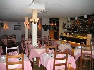 Kyriad Hotel 2*
